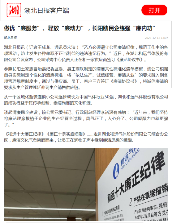 1xBET Signup(中国)-官方网站